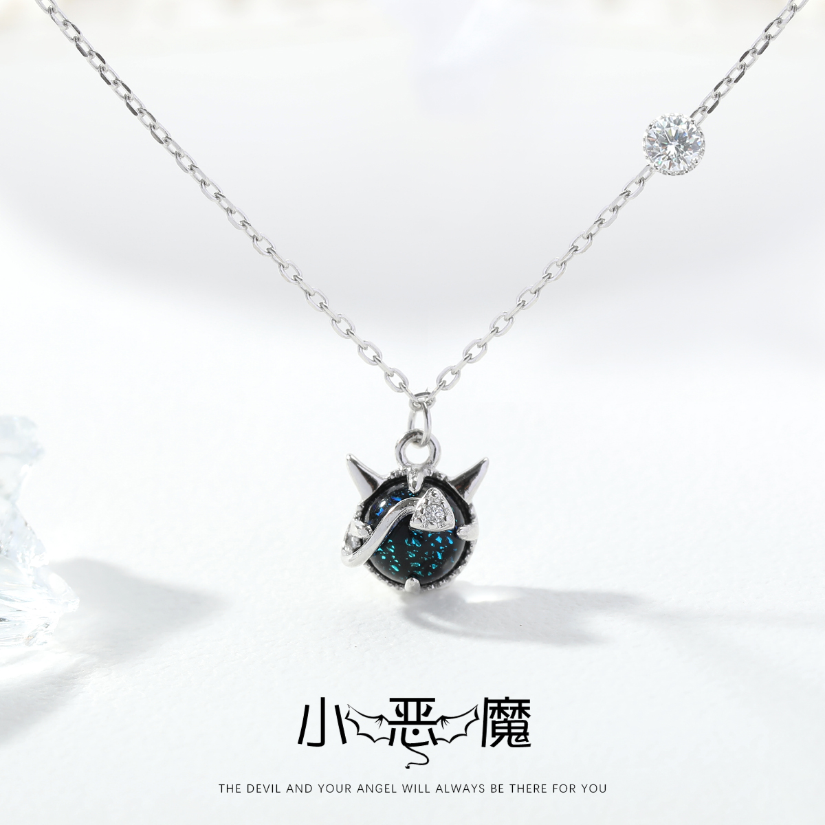 小众设计高级感品牌小恶魔项链女潮纯银锁骨链轻奢ins简约网红