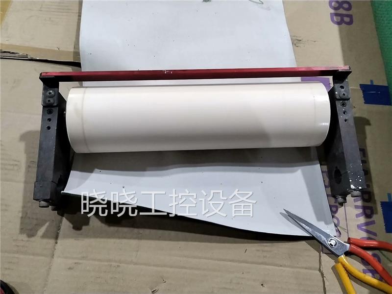 进口设备陶瓷电容涂布机 滚轴：总长400mm轴长370mm