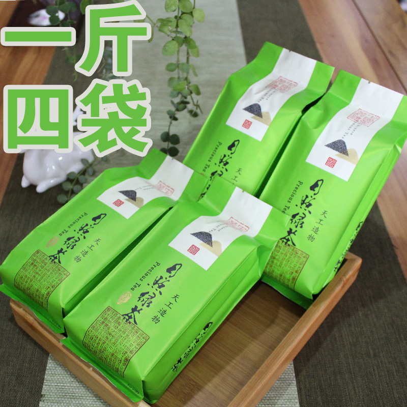 日照绿茶500g袋装新茶浓香型山东