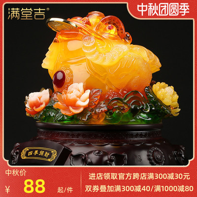 大号金蟾招三足金蝉金蟾蜍蟾蜍酒柜店铺开业礼品家居摆设装饰品摆件