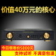 坦克前级发烧hifi场效应管甲类PK胆前级功放机pas秒杀FM255