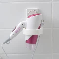 卫生间吸盘风筒置物架浴室壁挂卫浴塑料电吹风机架子吸壁式收纳架
