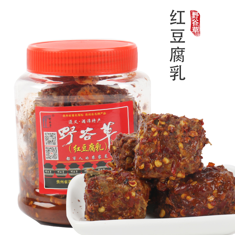 贵州特产野谷草豆腐乳300gX2罐霉豆腐香辣豆腐乳臭豆腐麻辣味无油在类目 粮油米面/南北干货/调味品, 调味品/果酱/沙拉, 调味料, 辣椒类调料中 - 来自Buy2taobao.com提供专业的淘宝代购服务