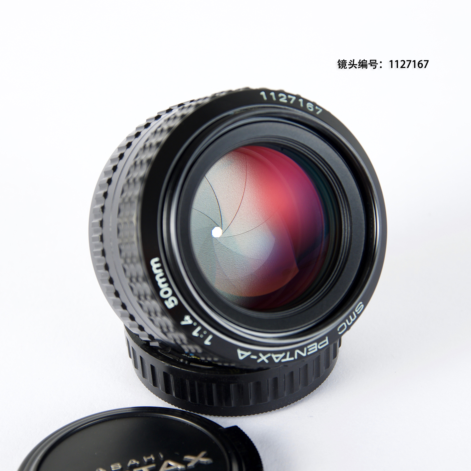 日本进口宾得Pentax A50 F1.4单反镜头 手动镜头在类目 数码相机/单反相机/摄像机, 单反镜头中 - 来自Buy2taobao.com提供专业的淘宝代购服务
