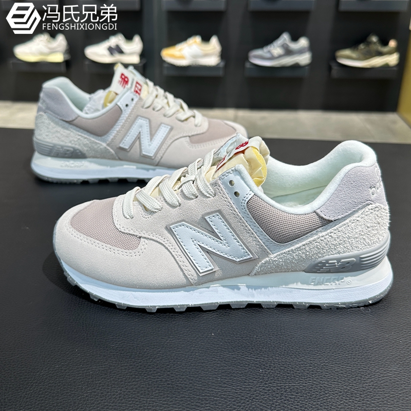 New Balance NB24年夏季男女休闲时尚复古增高缓震休闲鞋U574RCD