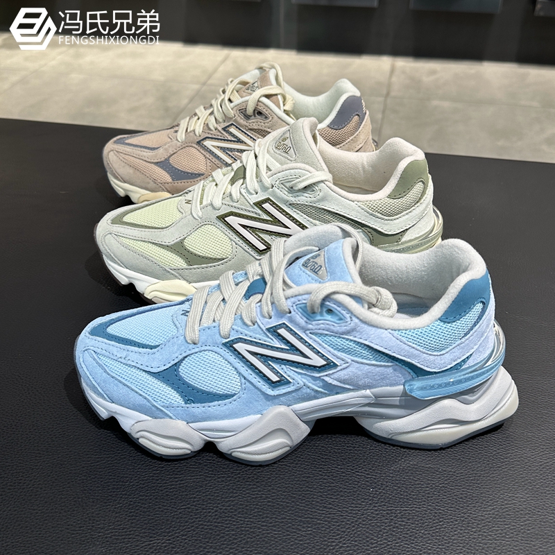 New Balance NB24年夏小象蹄龙年限定男女时尚透气老爹鞋U9060EED