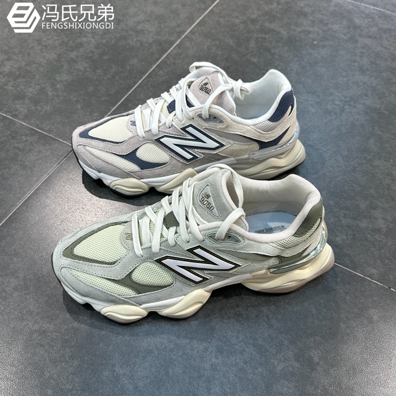 New Balance NB24年春小象蹄龙年限定男女时尚增高老爹鞋U9060EEC