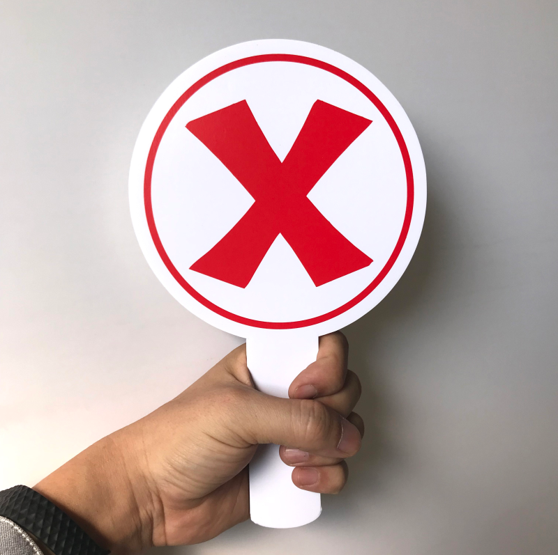 对错勾叉投票正方反方手举牌定制小学教具会议比赛选秀辩论投票牌