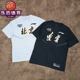 李宁CBA 22-23赛季赞助辽宁北京上海篮球系列男速干投篮短袖T恤