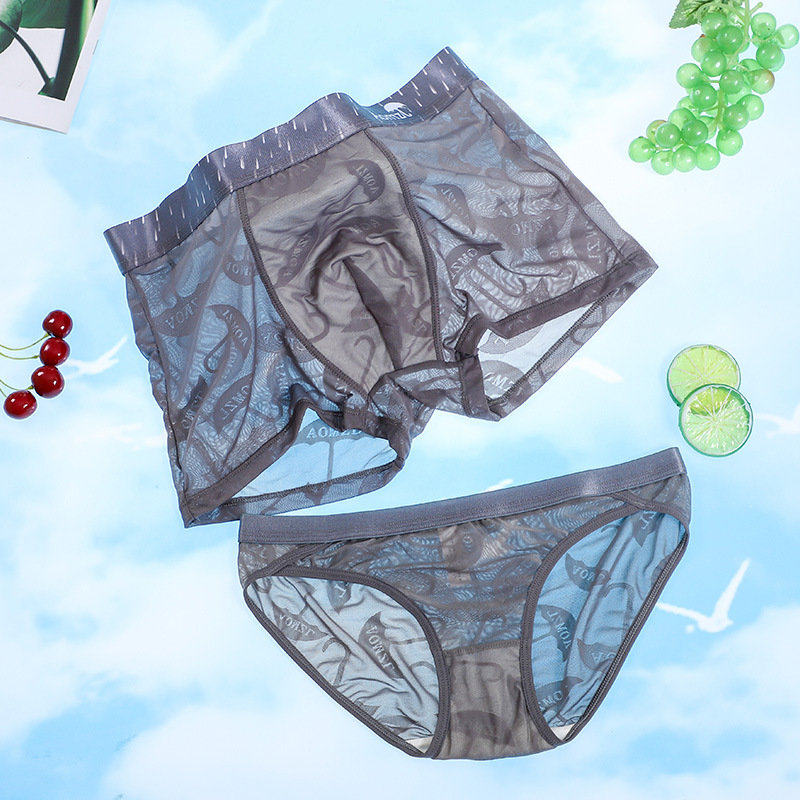 新款冰丝性感情侣提花内裤透气女士三角裤中腰男士平角短内裤