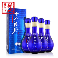 白酒 衡水老白干十八酒坊蓝钻 40度十八酒坊蓝钻 400ml*4