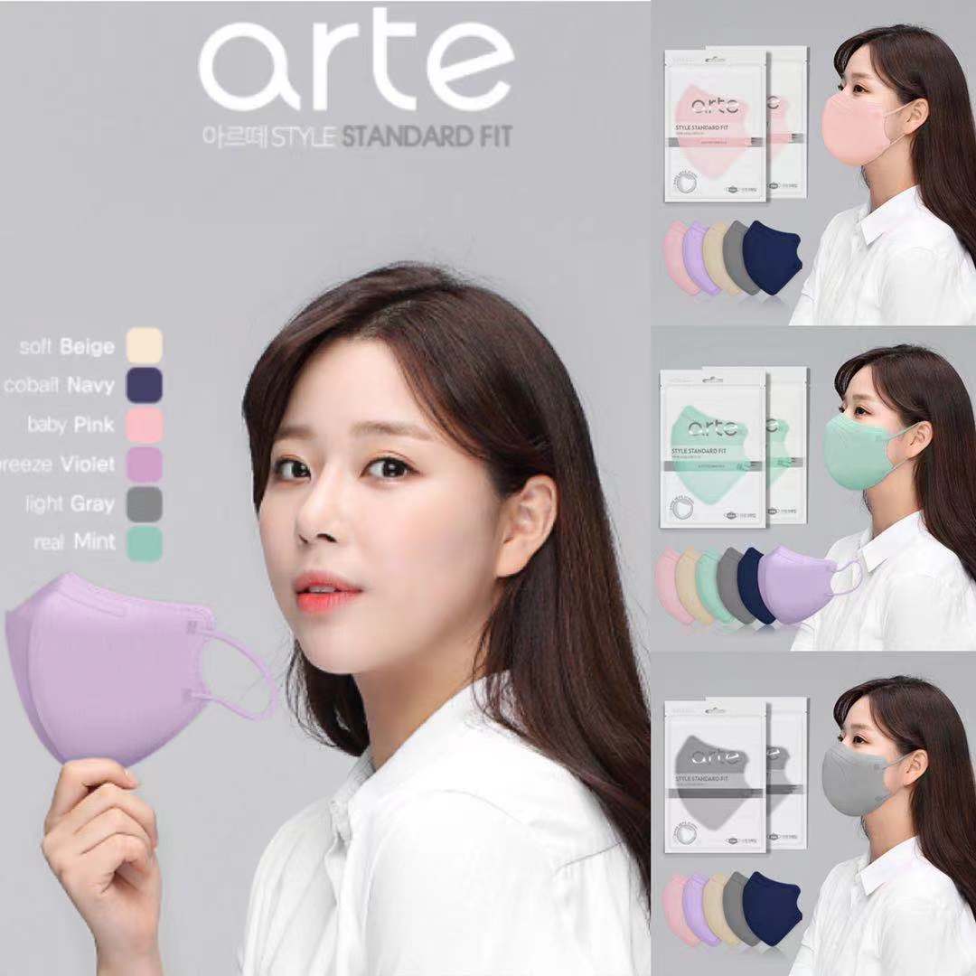 ARTE韩国进口KF94黑色白色彩色2D口罩无纺布高颜值薄款不沾透气