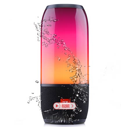 jbl pulse3音乐脉动3 炫彩蓝牙小音箱 音响 低音炮 便携迷你音响