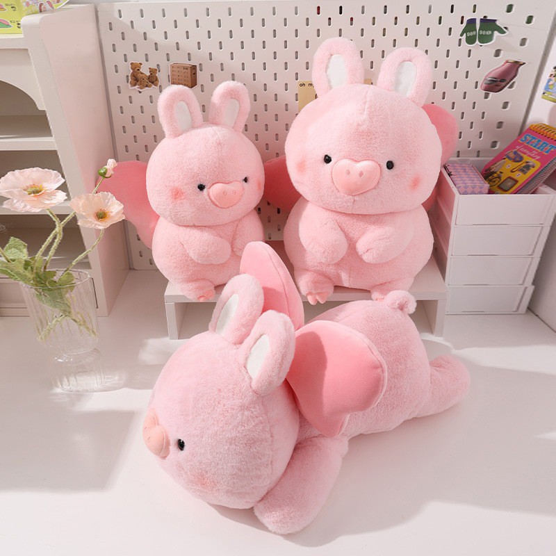 新款兔子猪毛绒玩具可爱小猪公仔网红猪玩偶床上抱枕礼物儿童玩具
