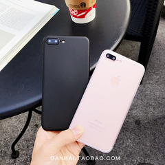 苹果7plus纯色手机壳iphone7全包防摔亮黑色磨砂白色6s软壳情侣