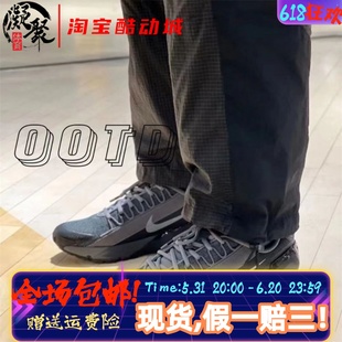 耐克Nike Air Max Pulse男子大气垫防滑减震低帮跑步鞋DZ3544-001