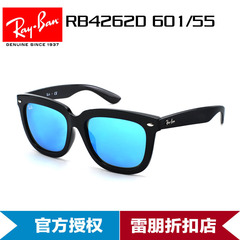 吴亦凡同款 雷朋 RayBan太阳镜男女 RB4262 经典时尚墨镜反光眼镜