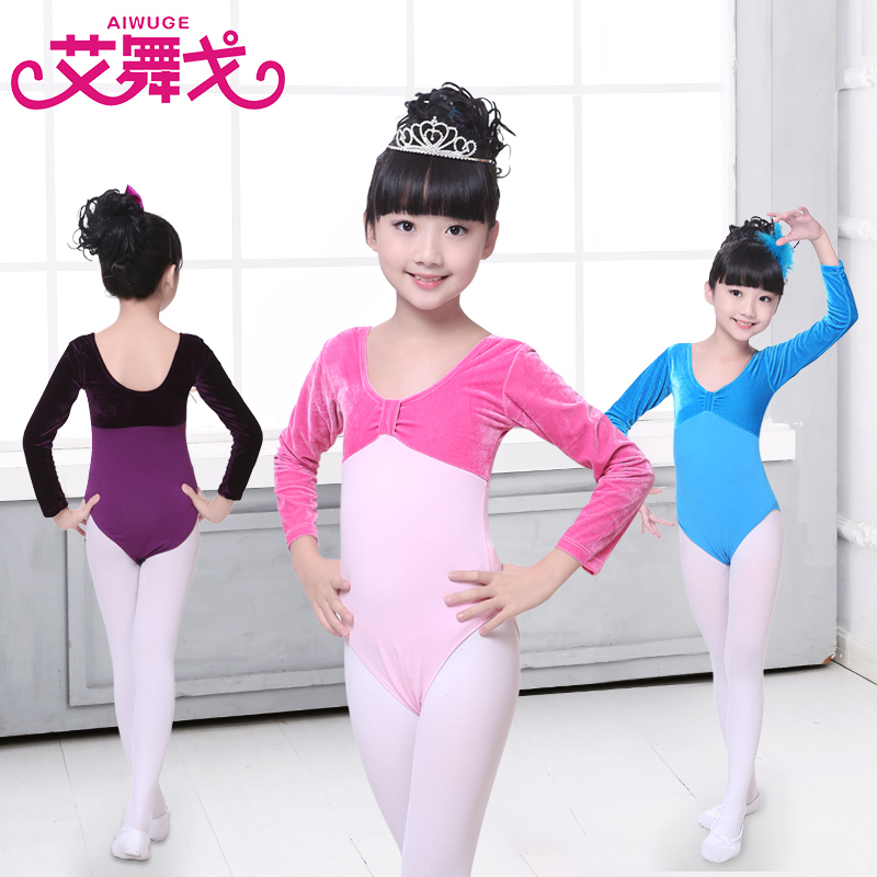 丝绒儿童民族夏季芭蕾舞蹈服装女孩连体练功服短袖考级形体跳舞服