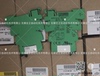 PHOENLX 安全繼電器 2966210 PLC-RSC-24DC/1/ACT 量大價更優 PHOENLX 安全繼電器 2966210 PLC-RSC-24DC/1/ACT 量大價更優