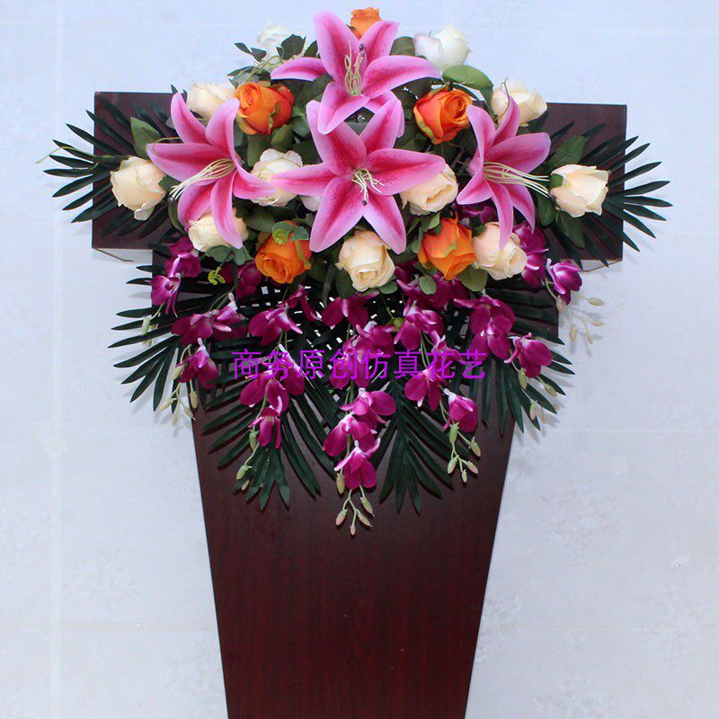台花讲台花仿真花挂钩挂式讲台装饰花假花演讲台发言台装饰花演讲