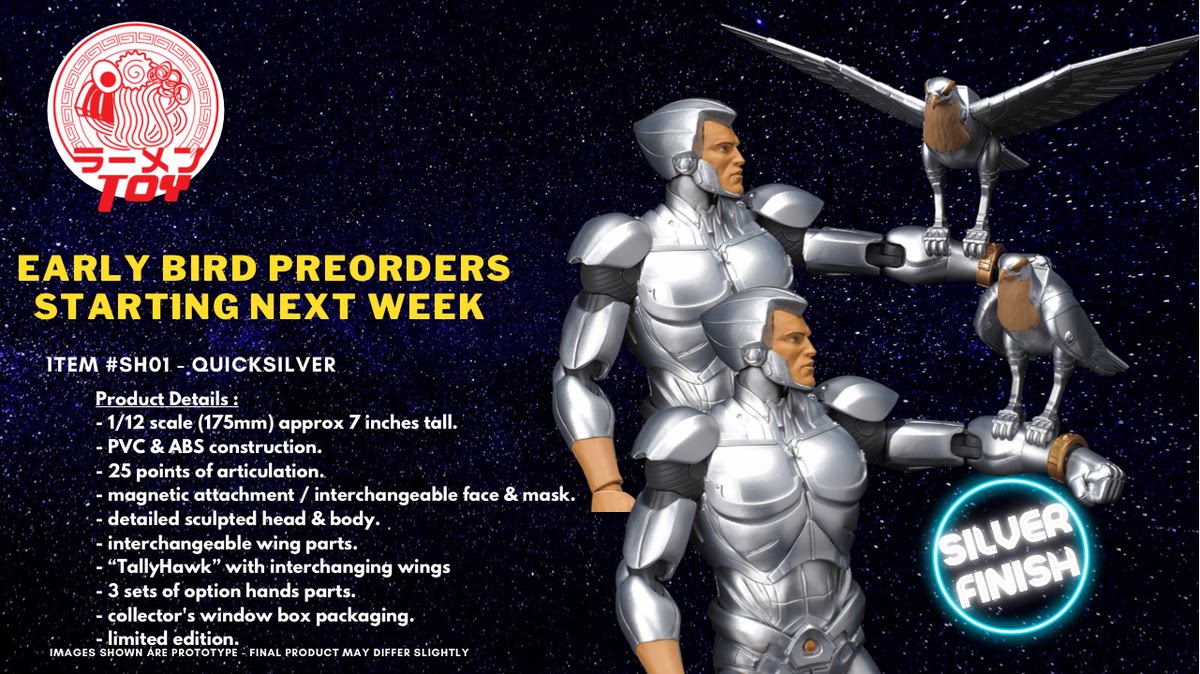 monika toys 1/12 银鹰战士 silverhawks sh01 接单