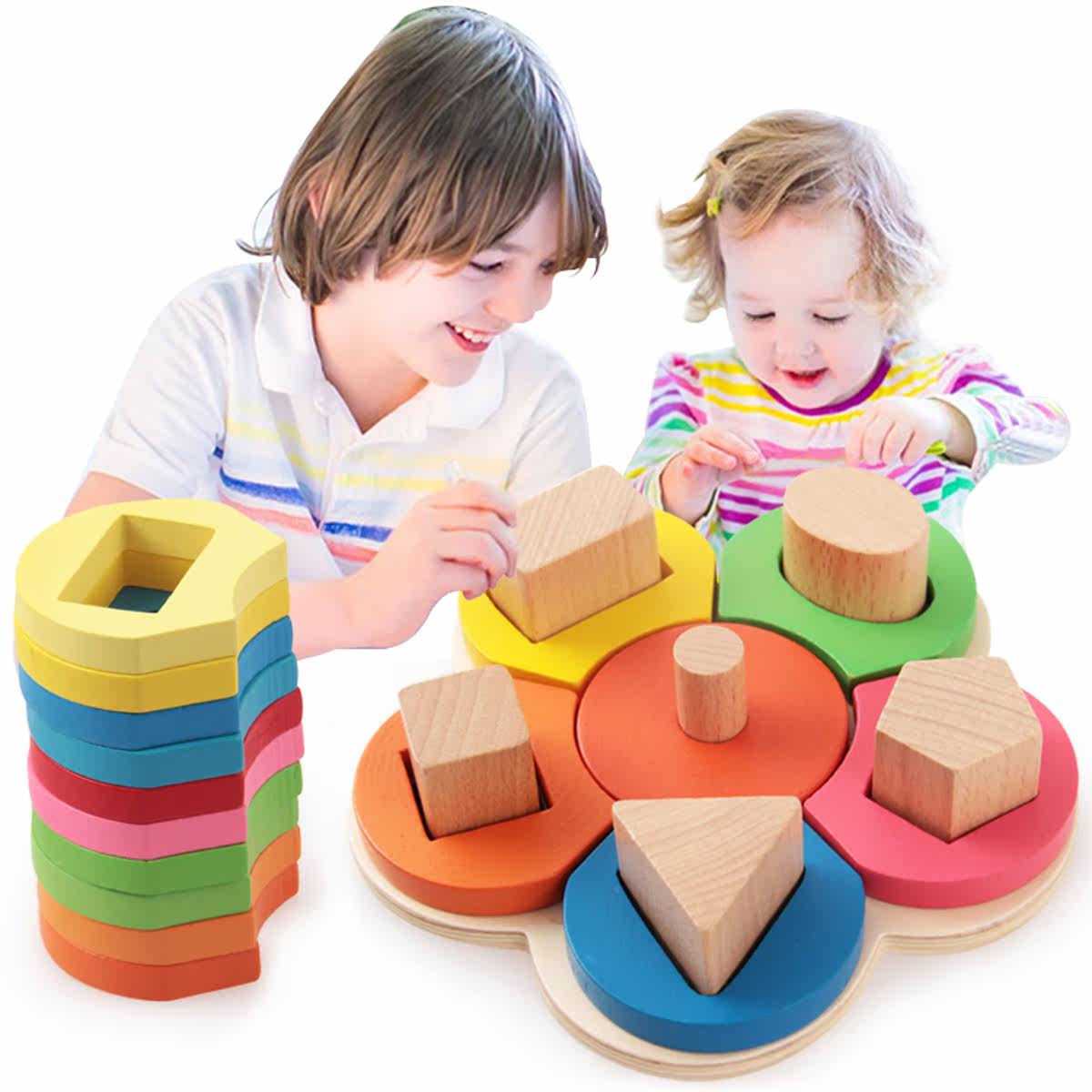 儿童男女宝宝早教益智玩具教具木制彩色认知板花朵毛毛虫形状套柱