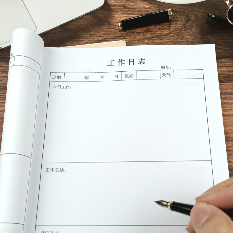 工作日志本每日要事-特价促销-优惠券领取-价格|多少钱|什么牌子好-35