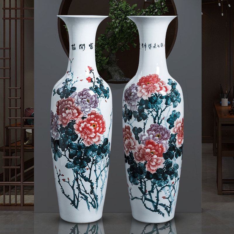 景德镇瓷器陶瓷手绘花开富贵落地大花瓶酒店新中式客厅装饰品摆件