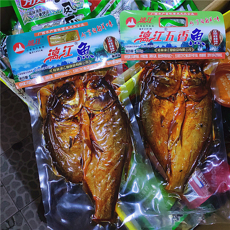 桂林特产漓江牌200克漓江鱼麻辣味漓江五香鱼即食鱼香辣漓江鱼