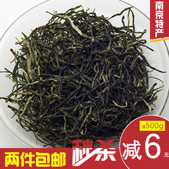 雨花茶南京特产2016年绿茶新茶嫩芽 罐装一级好茶 雨前茶叶125g