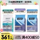 伯纳天纯狗粮中大型15kg成犬幼犬粮鸭肉梨博纳天纯12kg通用旗舰店