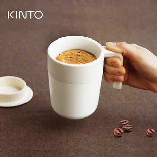 日本进口Kinto有盖咖啡杯简约带茶漏茶杯果汁杯办公室时尚水杯