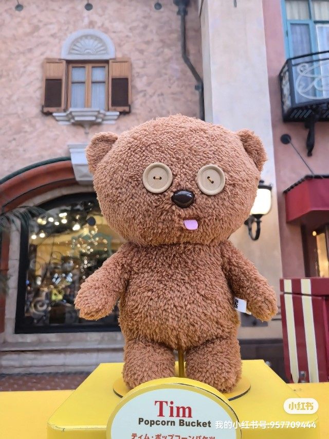 00淘宝新品北京环球影城代购新春小黄人tim熊爆米花桶bob毛绒公仔背包