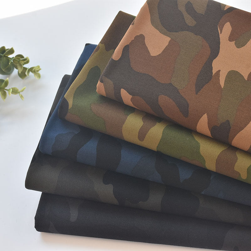 迷彩服布料优惠专场