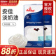 安佳淡奶油1L新西兰进口家用动物稀奶油蛋糕裱花烘焙材料