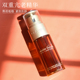 Clarins/娇韵诗双萃赋活修护保湿清爽滋润熬夜精华20/30/50/100ml