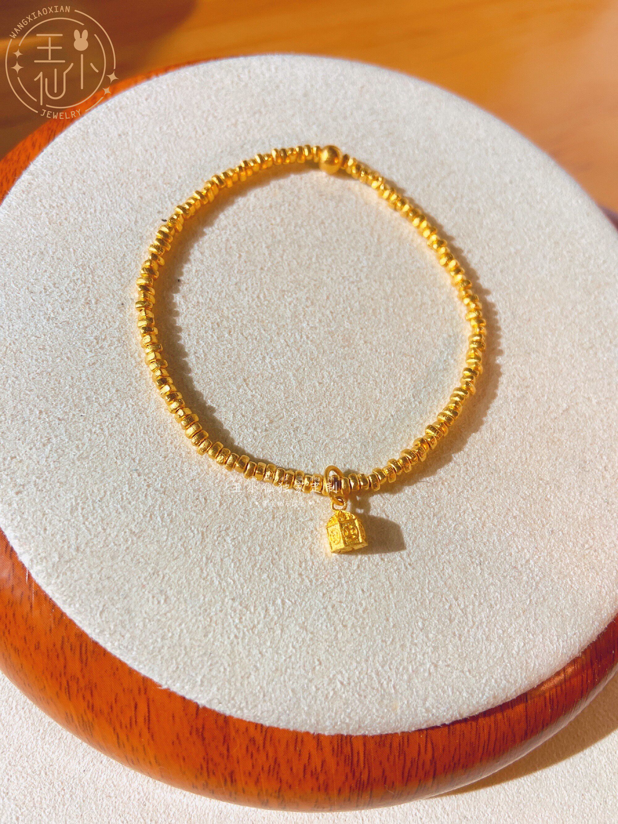 王小仙珠宝 999足金 手工古法金 碎金 岁岁平安 金钱屋 招财手链