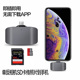 苹果读卡器相机sd/tf卡适用佳能富士单反ccd手机iphone安卓多合一