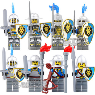 兼容乐高中古纪城堡Castle罗马骑士蓝狮骑士重甲骑士拼装益智玩具