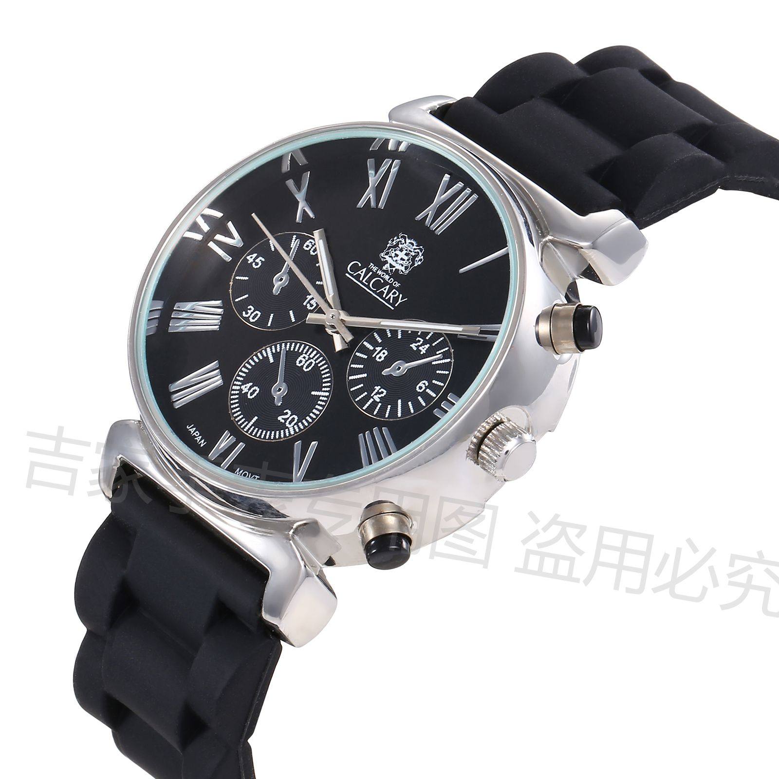 学生运动环保进口机芯手表-mc母婴网