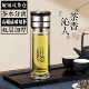 新款机械盖旋转式茶水分离杯单双层玻璃杯男士泡茶杯水杯便携杯子