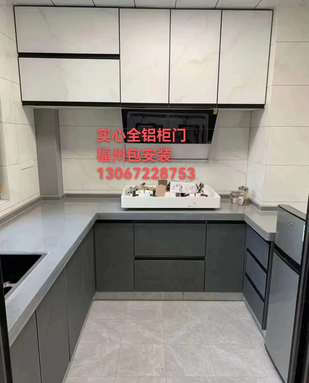 厨房橱柜门定做福州工厂实心全铝门板定制厨柜门翻新铝合金