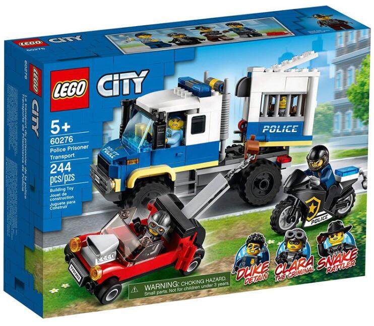 乐高lego 城市系列60276监狱运输车拼插积木益智拼搭玩具2021款