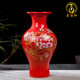 景德镇陶瓷小花瓶摆件客厅插花器中国红办公室酒柜摆设家居装饰品