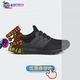 ADIDAS阿迪达斯ULTRABOOST 1.0 ATR 运动男女休闲跑步鞋  ID1747