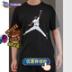 NIKE运动T恤Jordan Flight MVP 男子T恤 FN5991-010