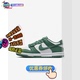 Nike耐克 Dunk Low BG 大童运动童鞋板鞋休闲鞋 HF4798-100