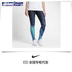 ED 耐克Nike Sportswear女紧身训练长裤 828520-451