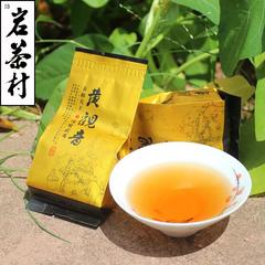 岩茶村 黄观音 250g 别名105 花香 精品正宗乌龙茶 武夷岩茶 包邮