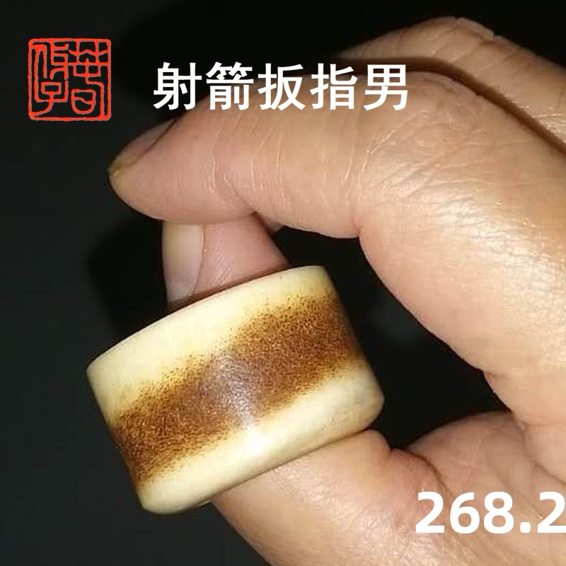 武扳指环男鹿角料血线射箭传统复古馒头口环章筒坡妇好大戒指护指在类目 饰品/流行首饰/时尚饰品新, 戒指/指环中 - 来自Buy2taobao.com提供专业的淘宝代购服务